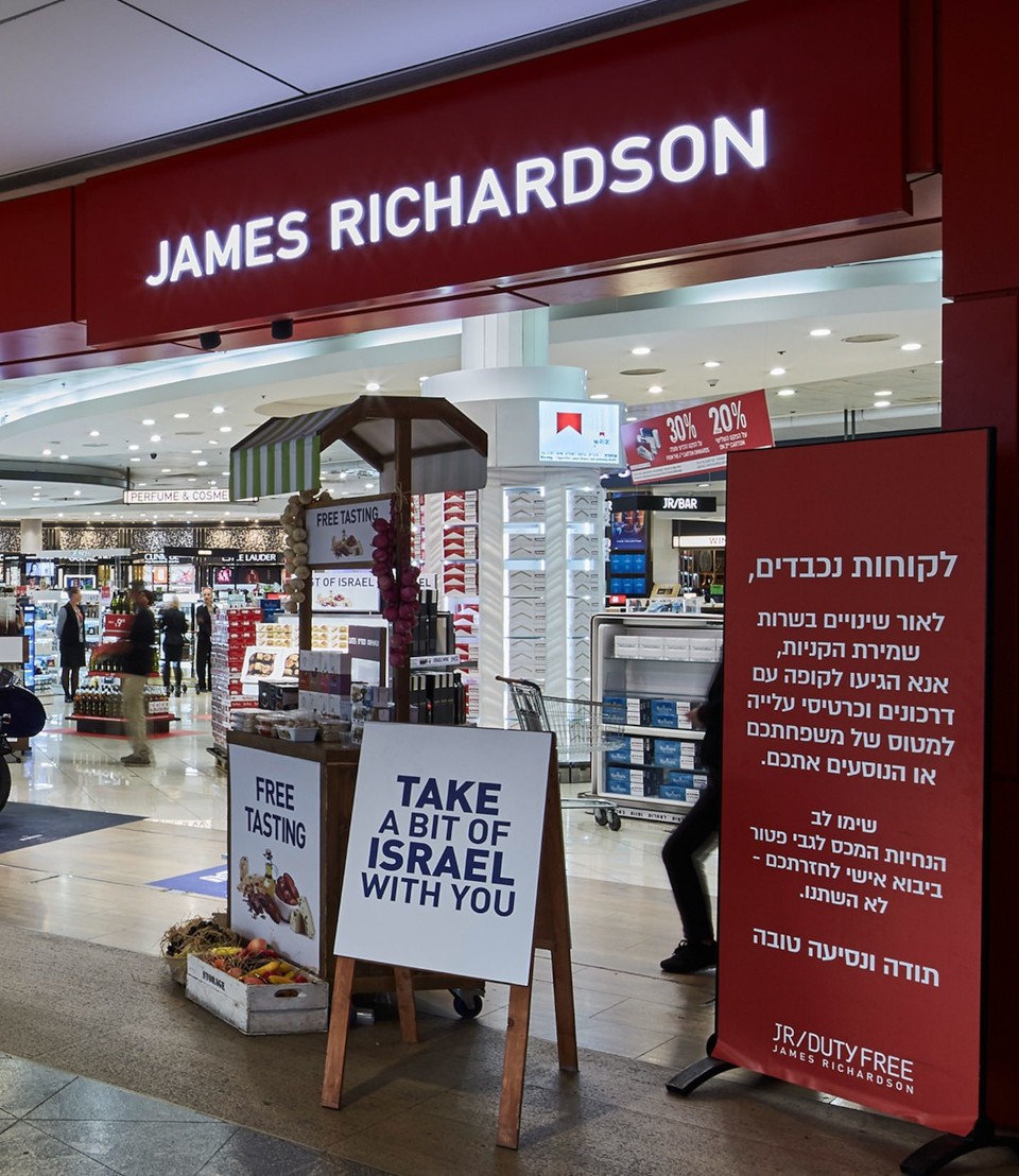 jr-duty-free-related-content