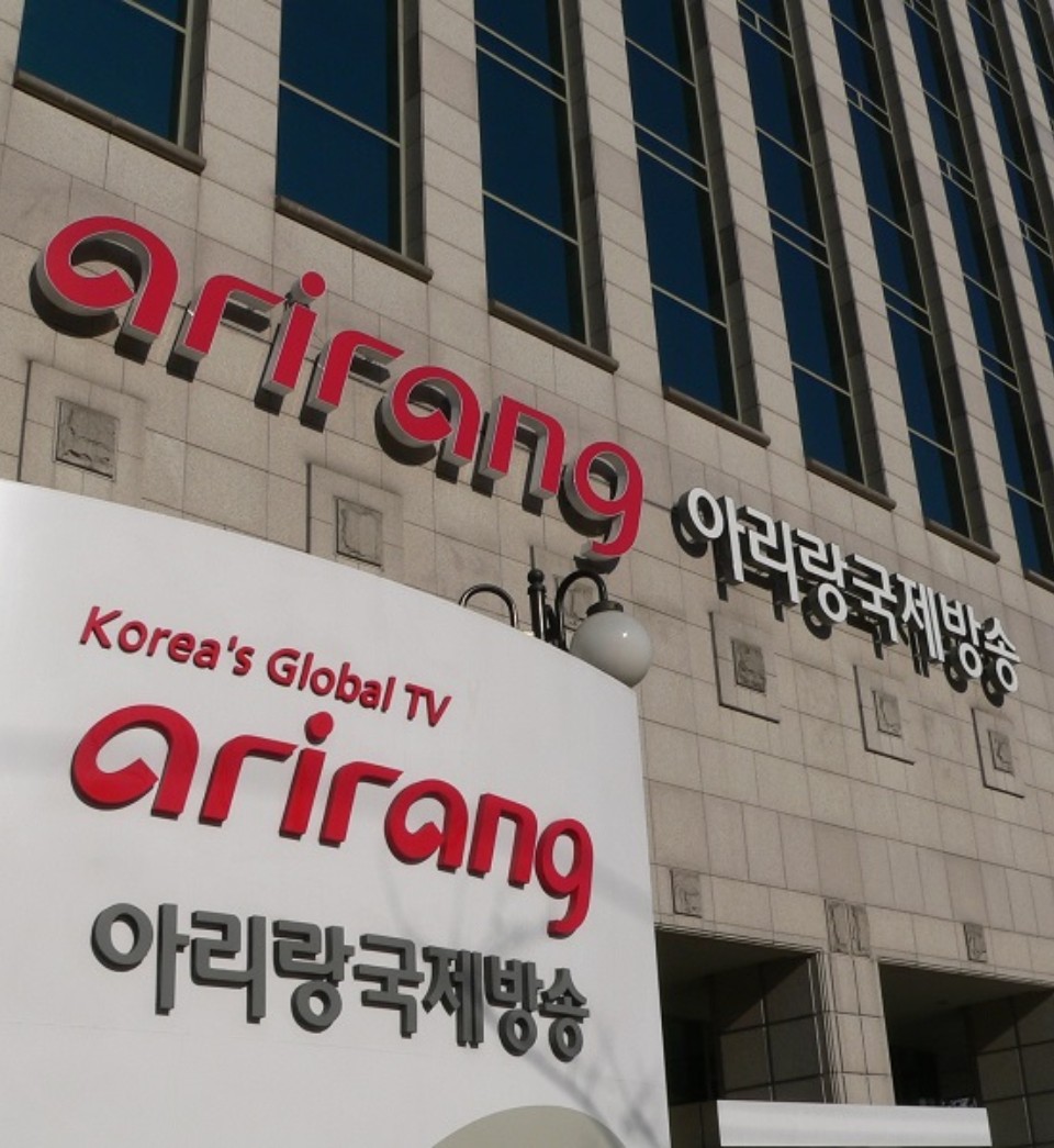 Arirang TV Outcome Arirang TV Outcome