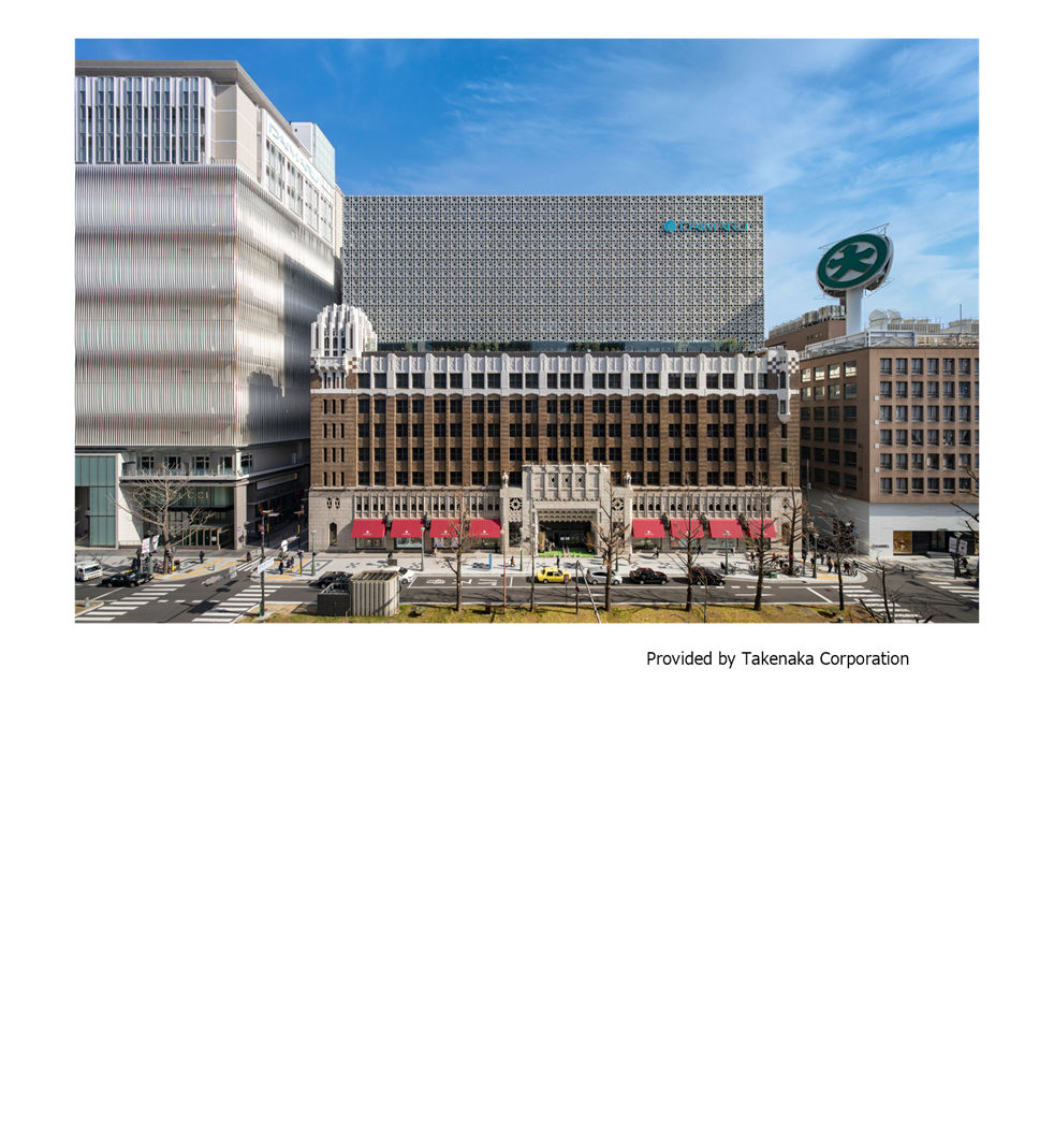 J. Front Retailing Co., Ltd Hero J Front Retailing Co Ltd Image