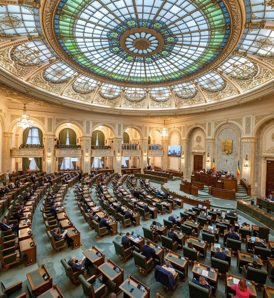 Senate of Romania Challenge Senate of Romania Challenge
