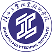 Shaanxi Polytechnic Institute Logo Shaanxi Polytechnic Institute Logo