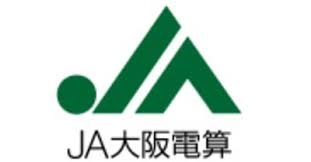 JA Osaka Densan Logo JA Osaka Densan Logo