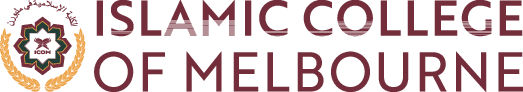 Islamic College of Melbourne Logo Islamic College of Melbourne Logo